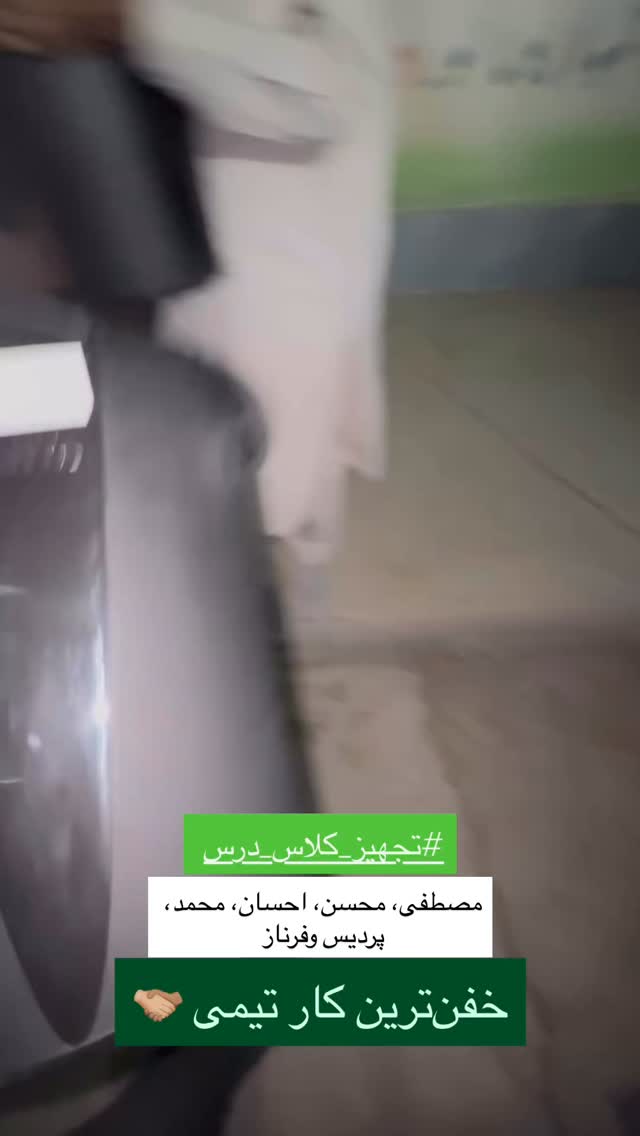  جدید ترین استوری اینستاگرام سروش صلواتیان
