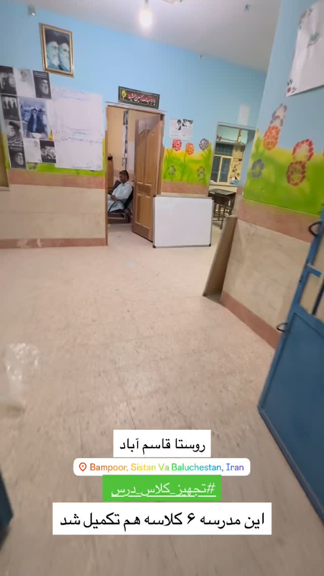  جدید ترین استوری اینستاگرام سروش صلواتیان