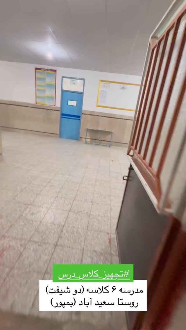  جدید ترین استوری اینستاگرام سروش صلواتیان