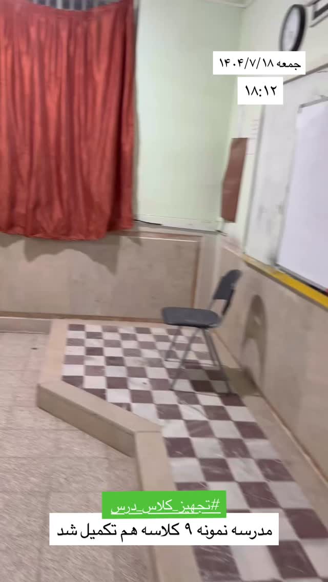  جدید ترین استوری اینستاگرام سروش صلواتیان