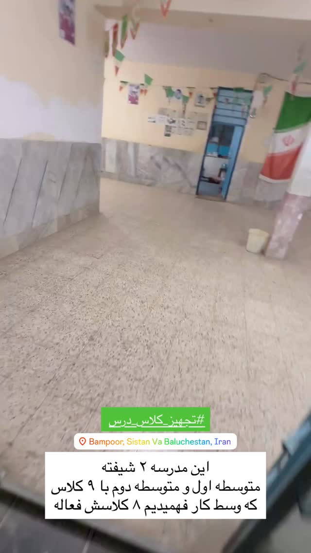  جدید ترین استوری اینستاگرام سروش صلواتیان