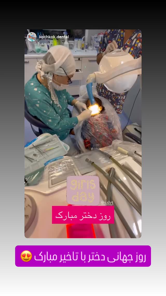  جدید ترین استوری اینستاگرام سروش صلواتیان