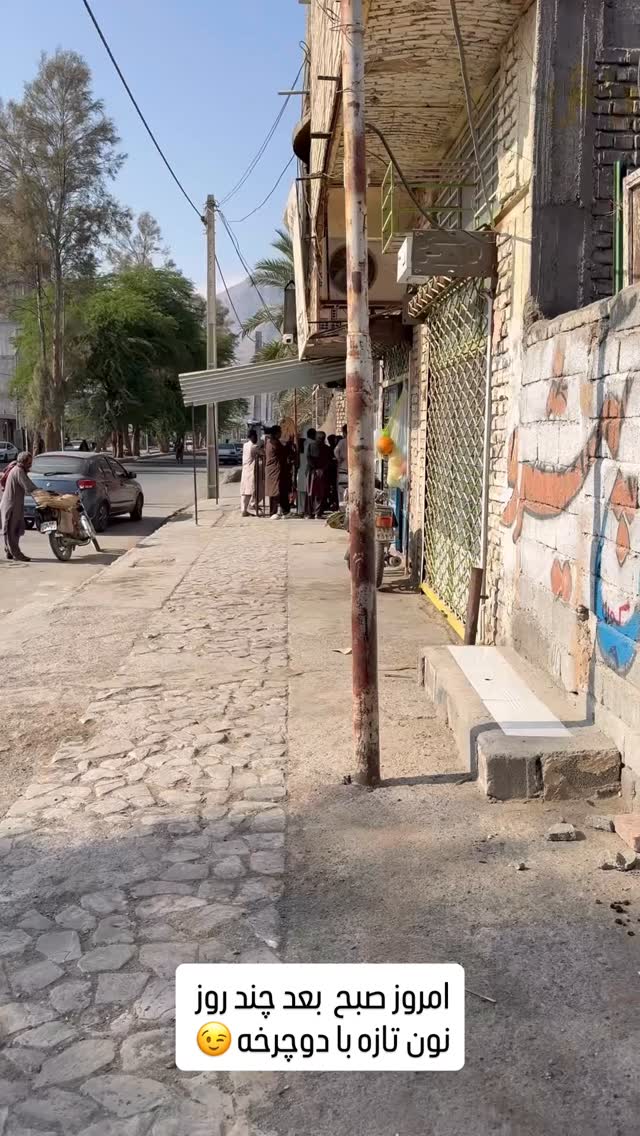  جدید ترین استوری اینستاگرام سروش صلواتیان