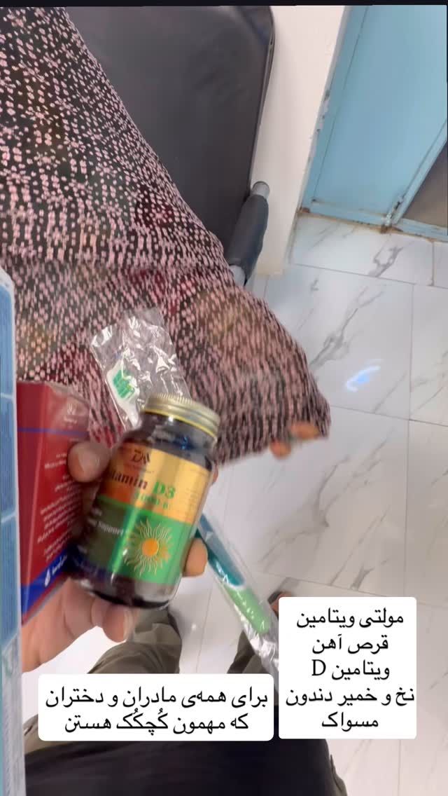  جدید ترین استوری اینستاگرام سروش صلواتیان