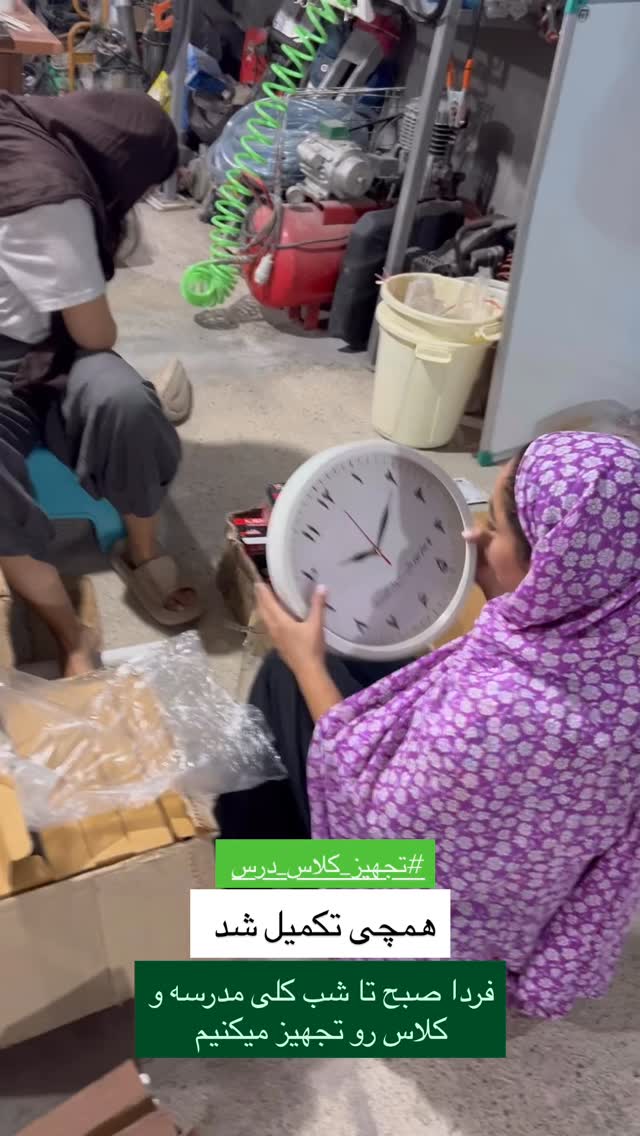  جدید ترین استوری اینستاگرام سروش صلواتیان
