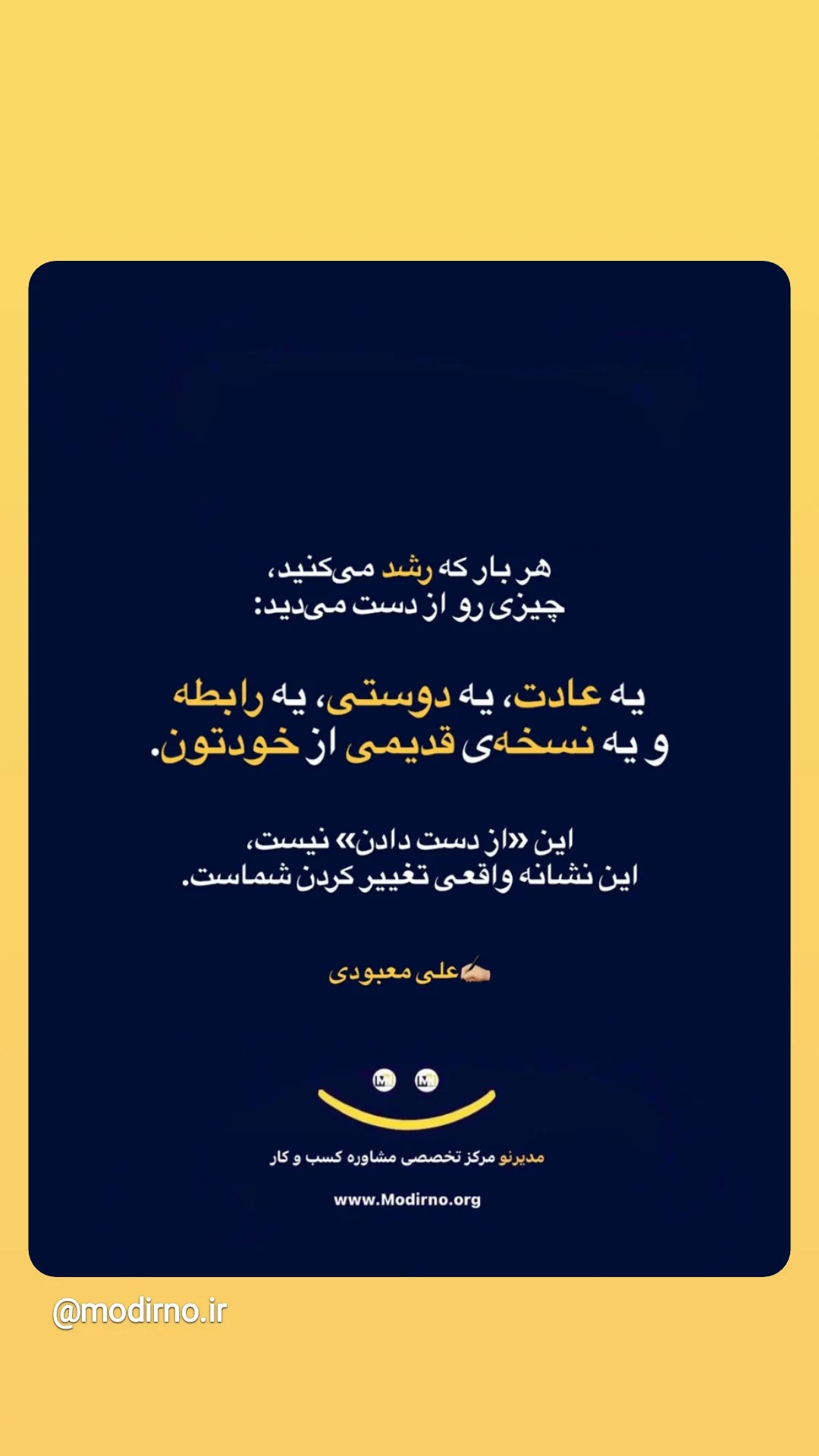  جدید ترین استوری اینستاگرام سارا عرفانی