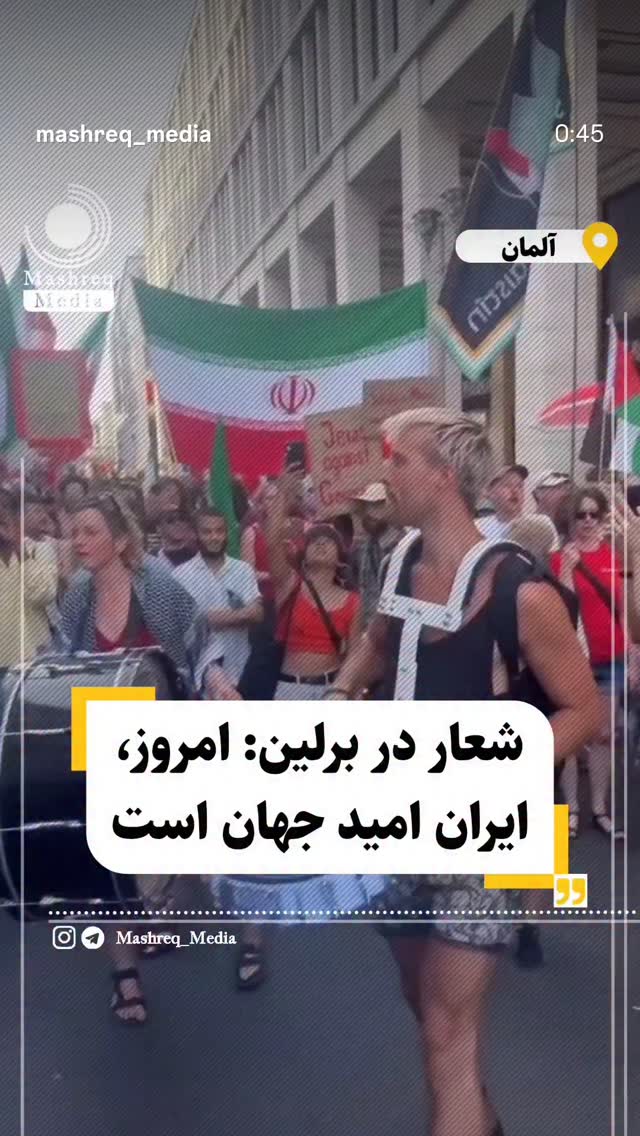  جدید ترین استوری اینستاگرام سارا عرفانی