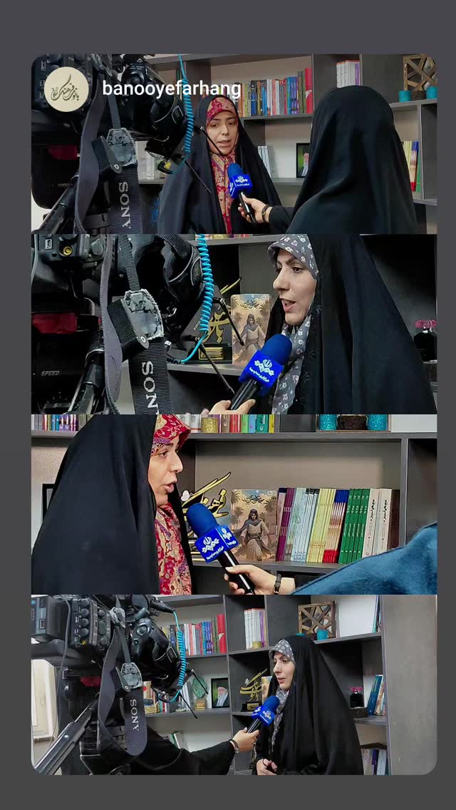  جدید ترین استوری اینستاگرام سارا عرفانی