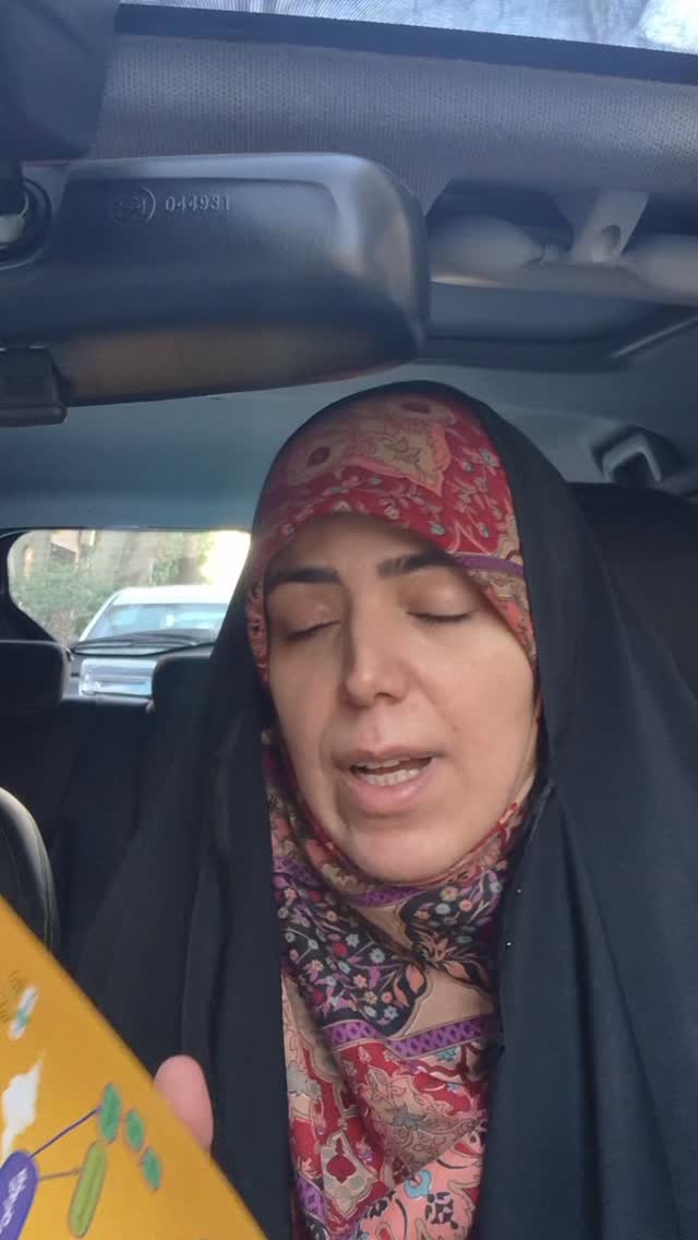 جدید ترین استوری اینستاگرام سارا عرفانی