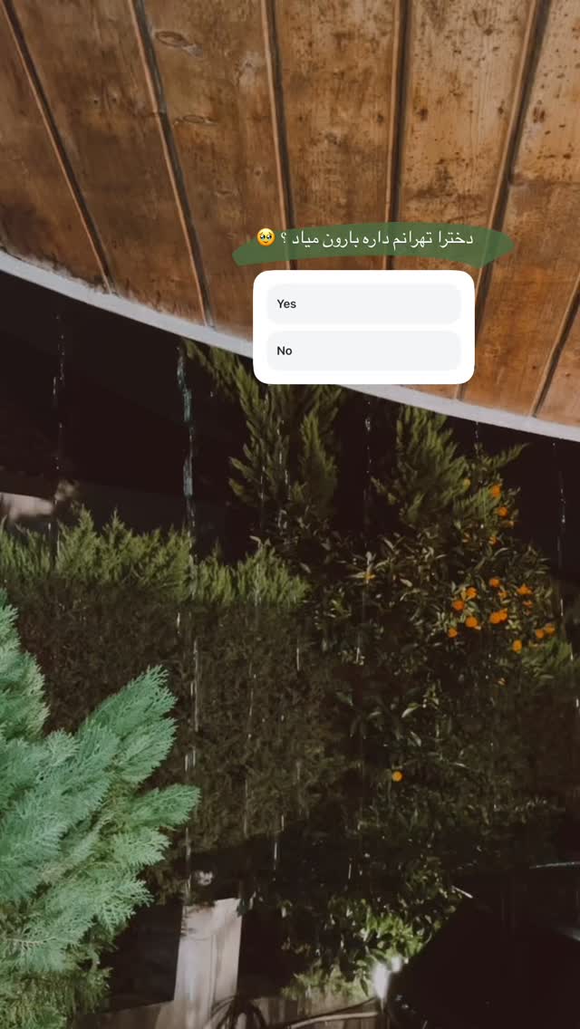  جدید ترین استوری اینستاگرام ساجده