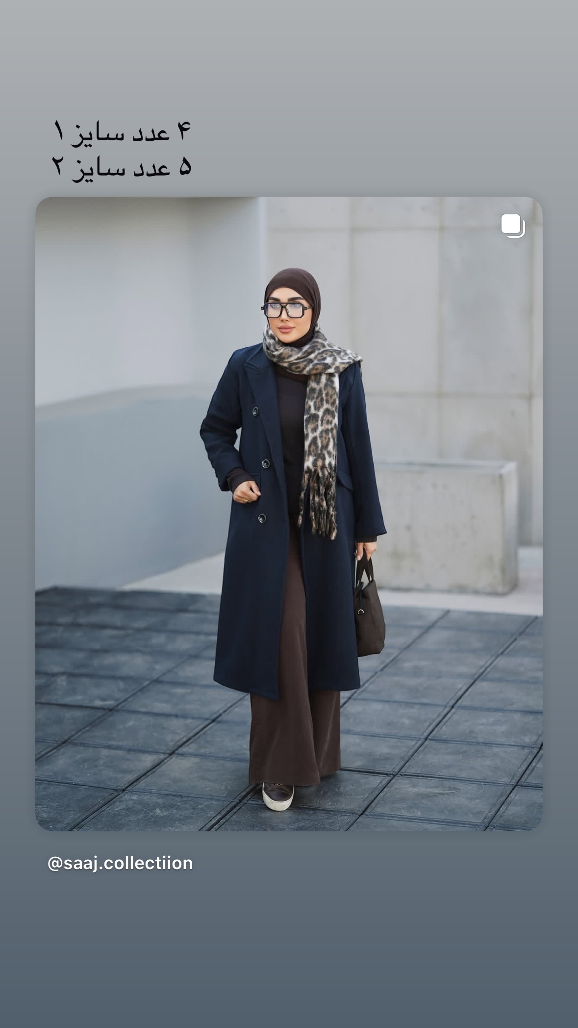  جدید ترین استوری اینستاگرام ساجده
