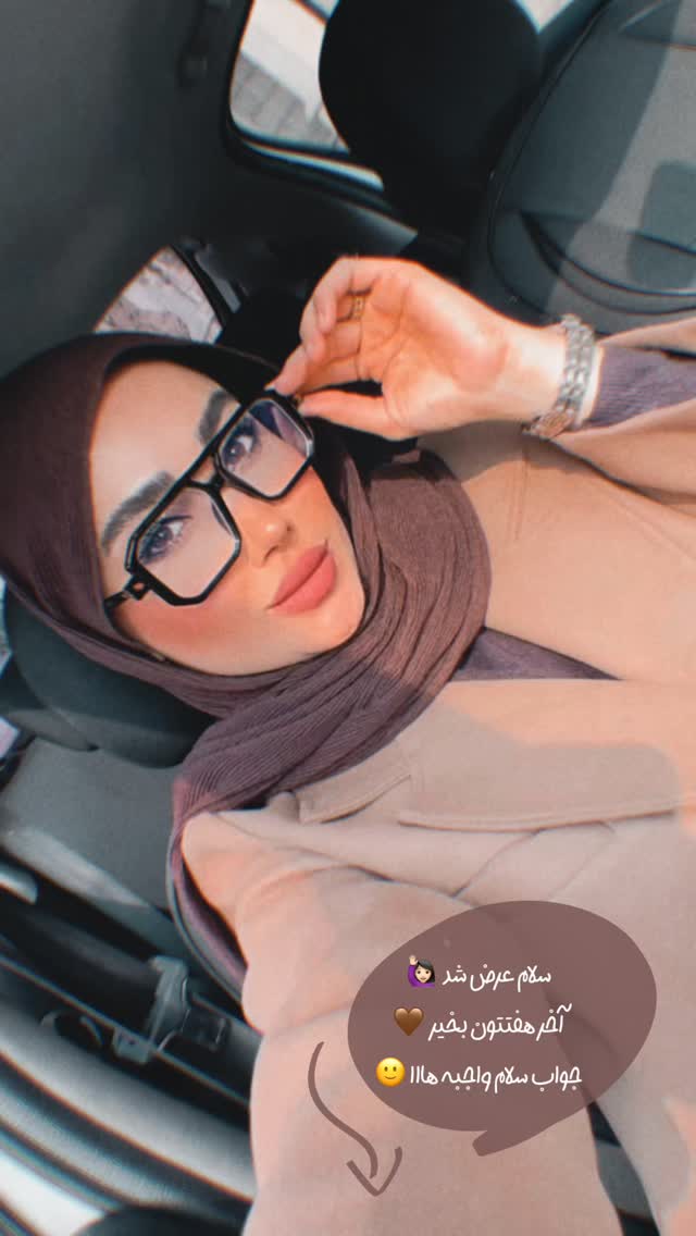 جدید ترین استوری اینستاگرام ساجده