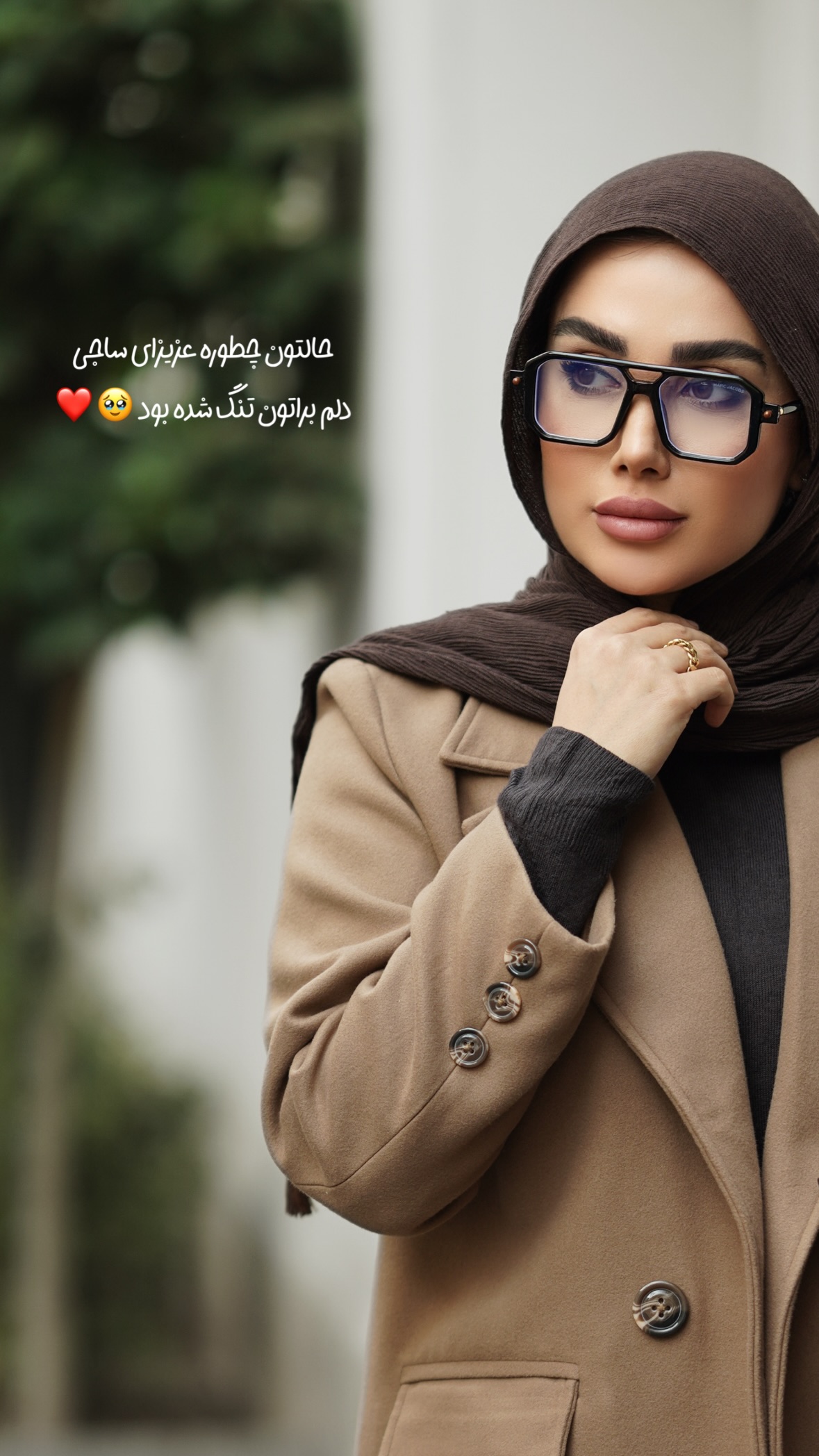  جدید ترین استوری اینستاگرام ساجده