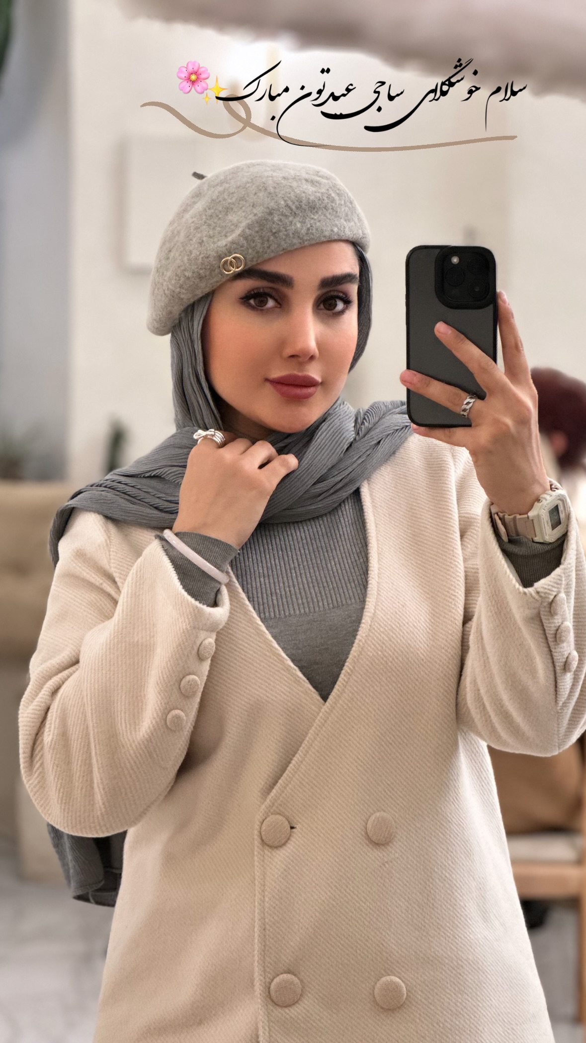  جدید ترین استوری اینستاگرام ساجده