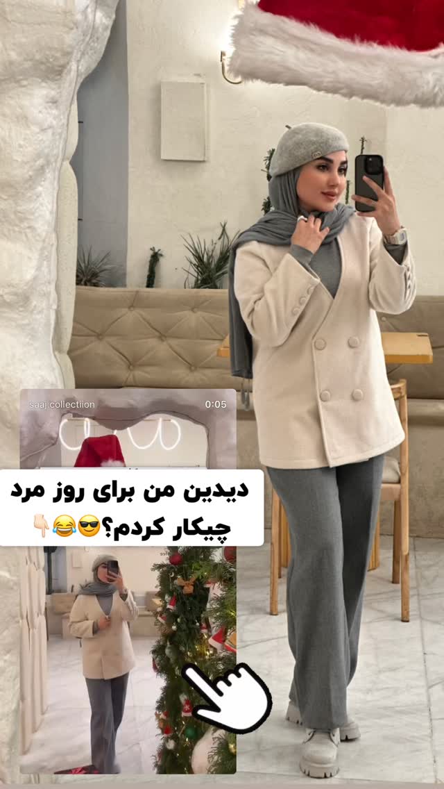  جدید ترین استوری اینستاگرام ساجده