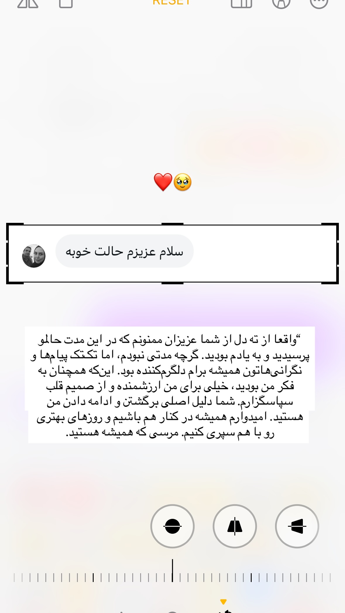  جدید ترین استوری اینستاگرام ساجده