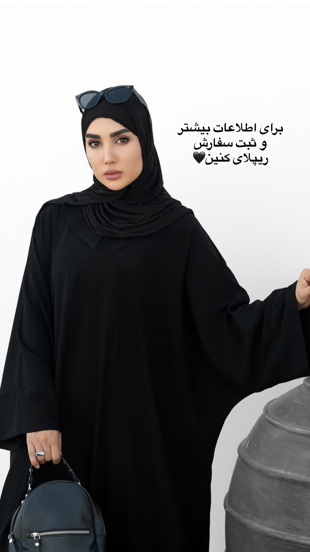  جدید ترین استوری اینستاگرام ساجده