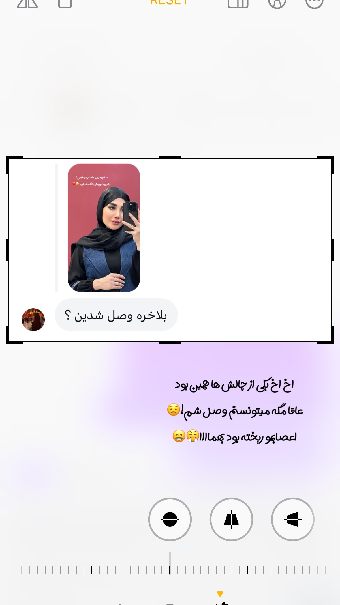  جدید ترین استوری اینستاگرام ساجده