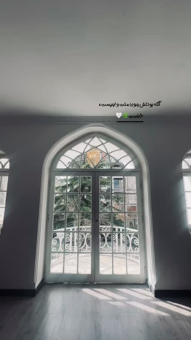  جدید ترین استوری اینستاگرام ساجده