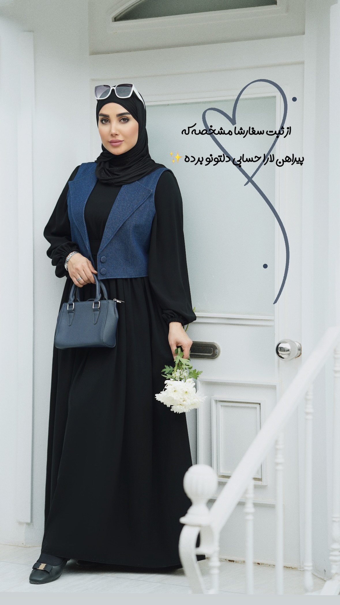  جدید ترین استوری اینستاگرام ساجده