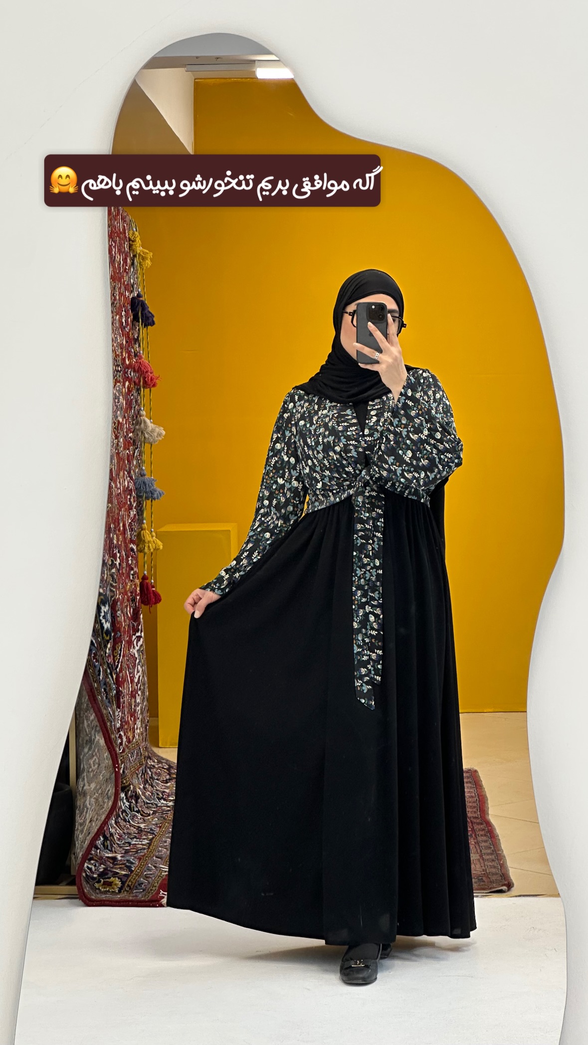  جدید ترین استوری اینستاگرام ساجده