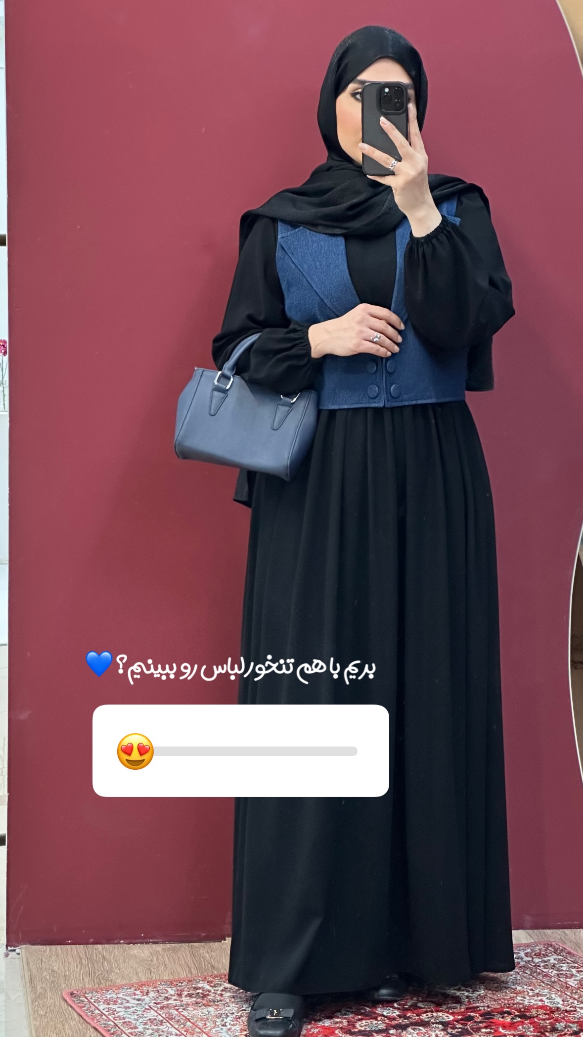  جدید ترین استوری اینستاگرام ساجده