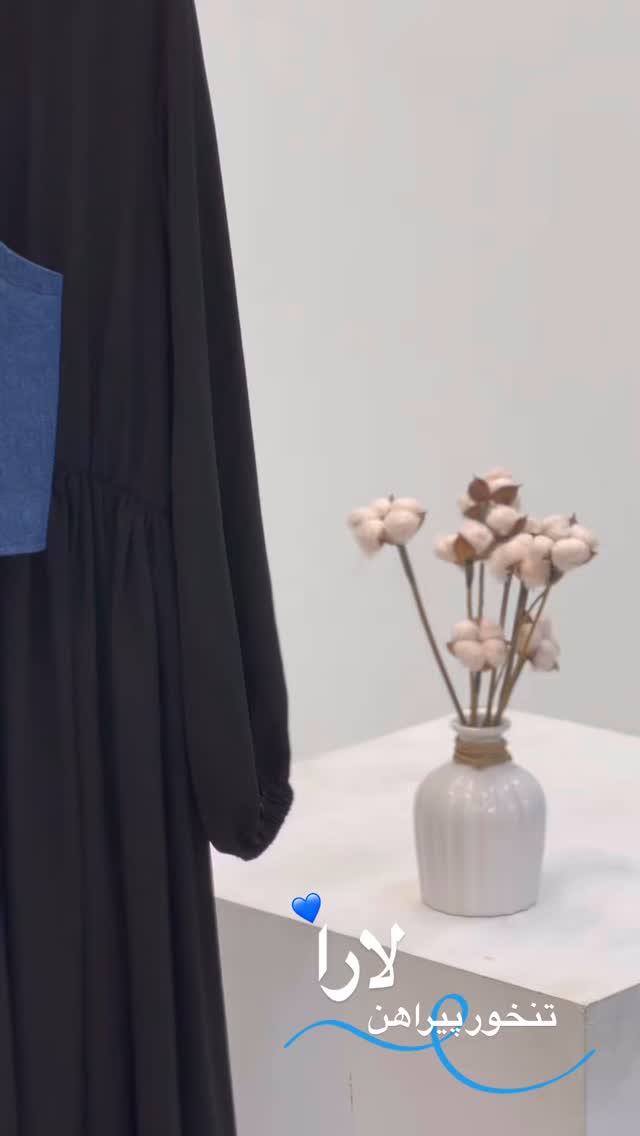  جدید ترین استوری اینستاگرام ساجده