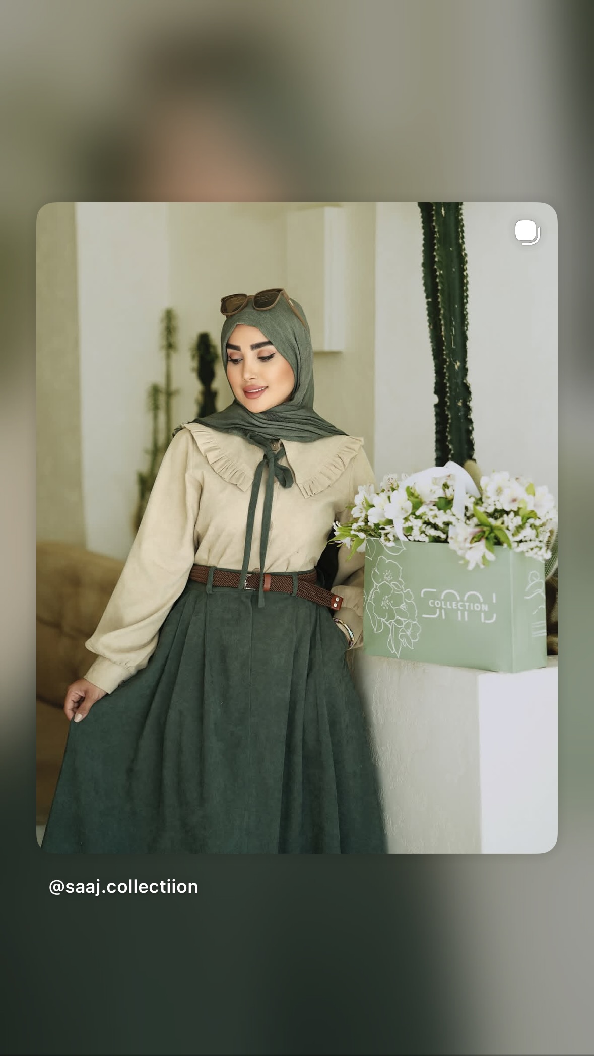  جدید ترین استوری اینستاگرام ساجده