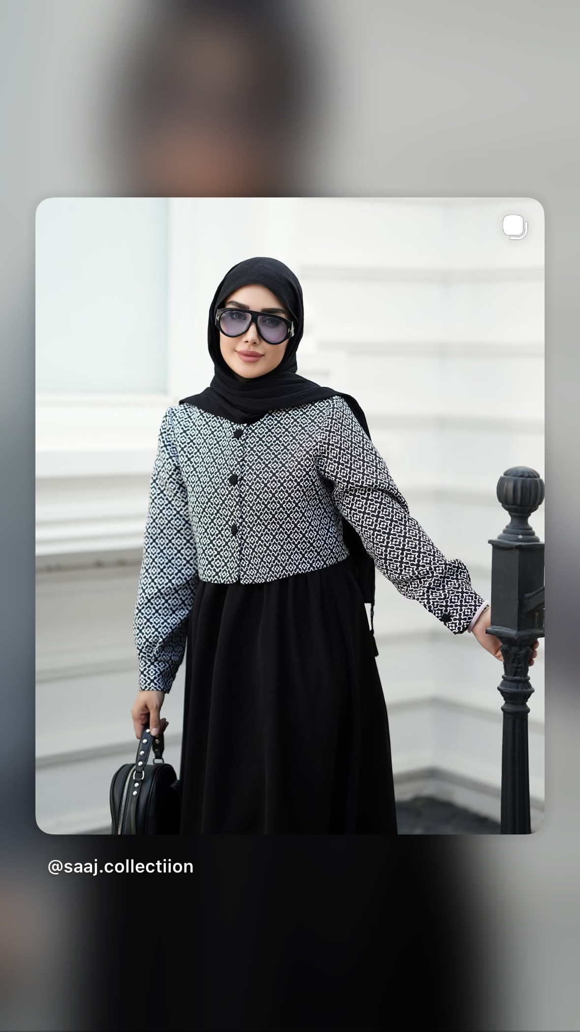  جدید ترین استوری اینستاگرام ساجده