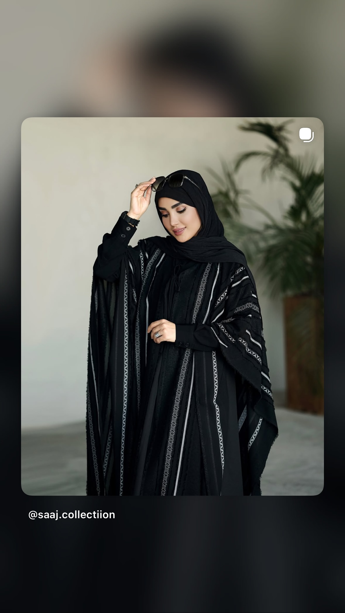  جدید ترین استوری اینستاگرام ساجده