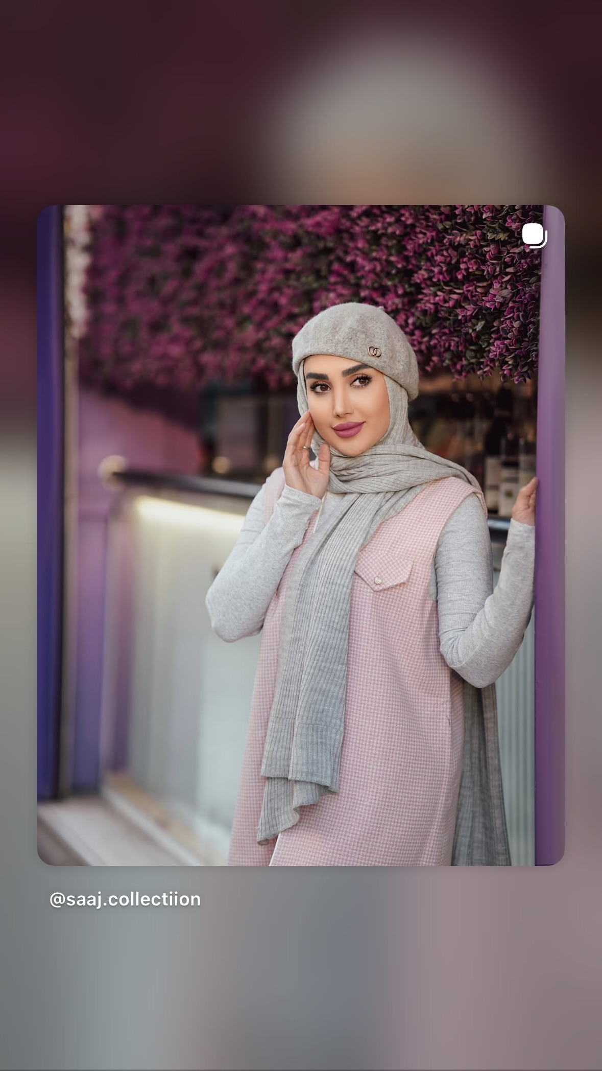  جدید ترین استوری اینستاگرام ساجده