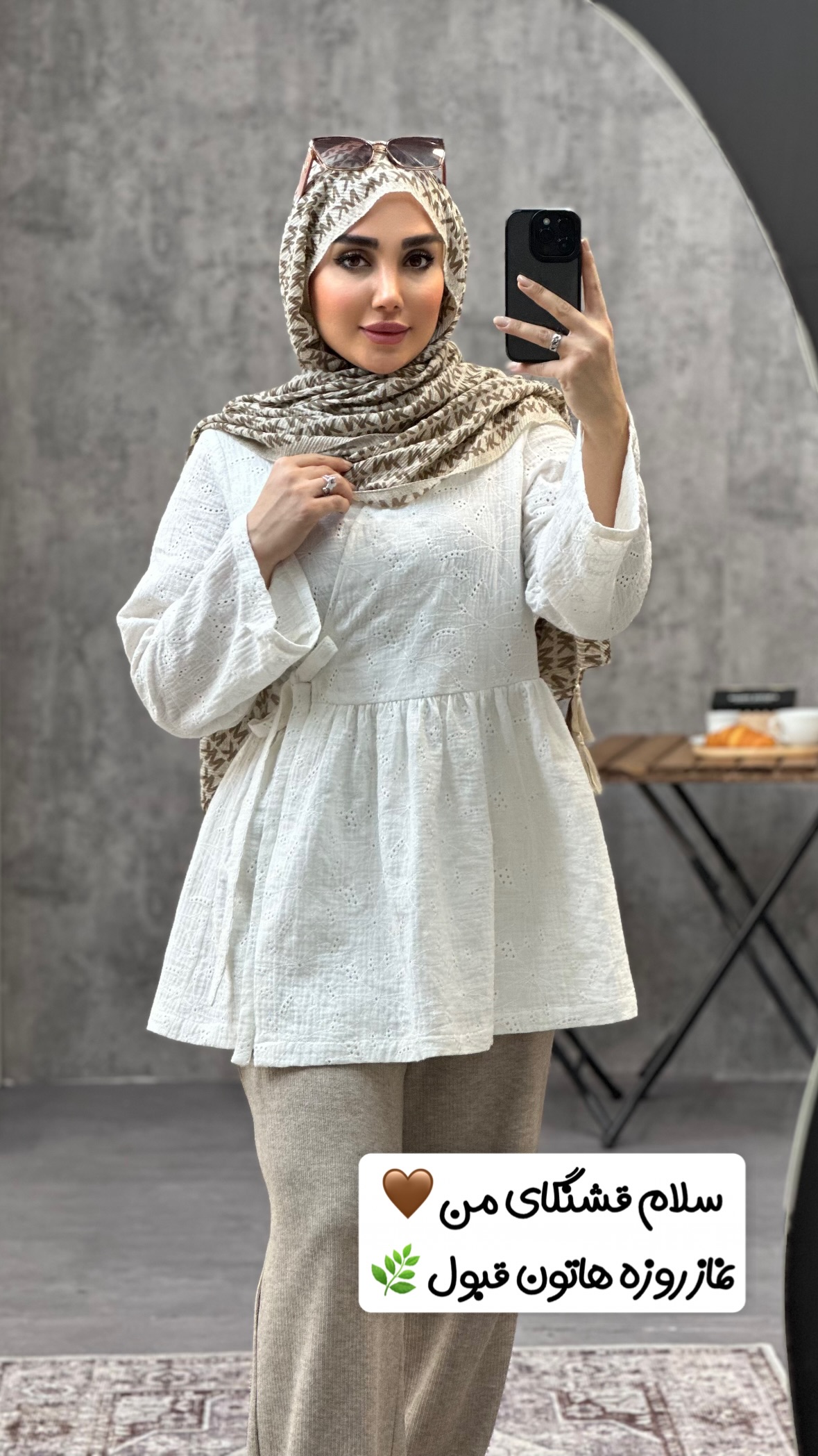  جدید ترین استوری اینستاگرام ساجده