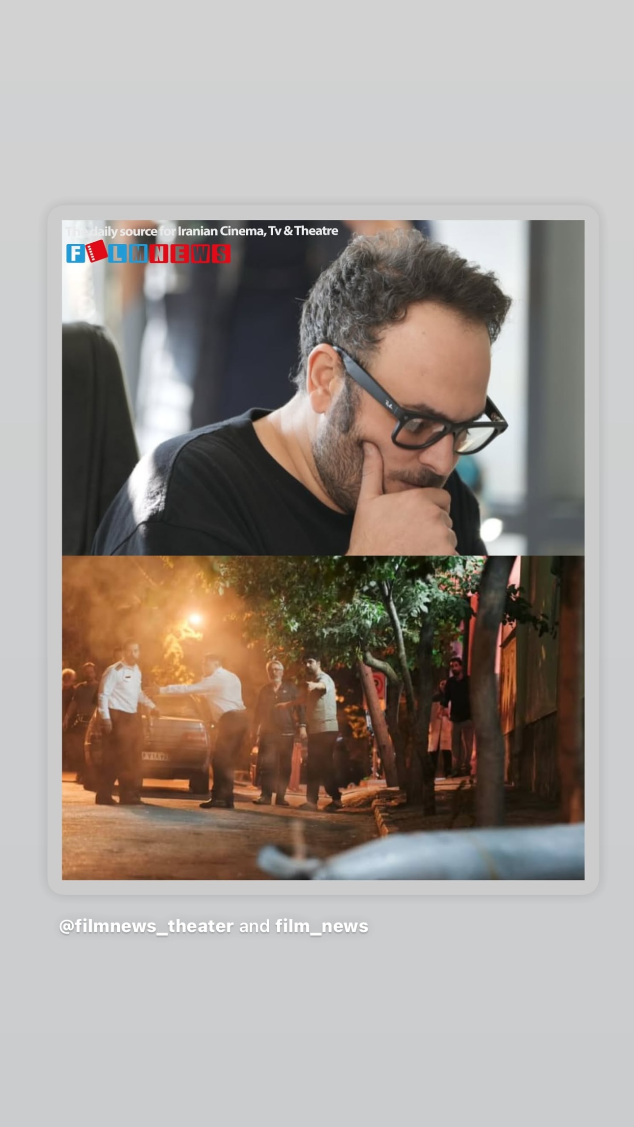  جدید ترین استوری اینستاگرام سيد سام بهشتي