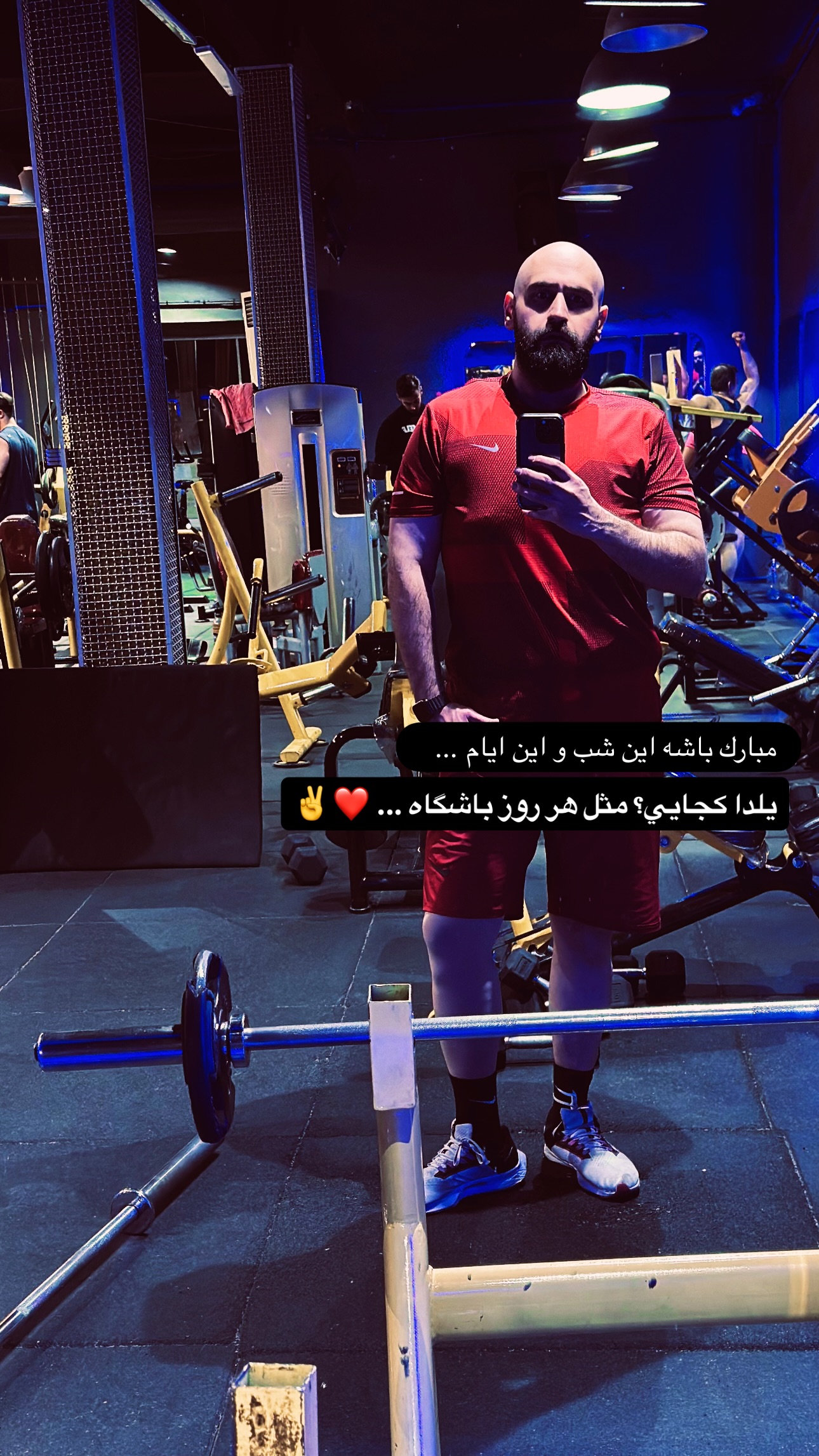  جدید ترین استوری اینستاگرام سيد سام بهشتي