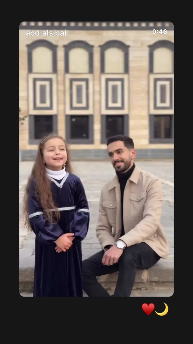  جدید ترین استوری اینستاگرام سيد سام بهشتي