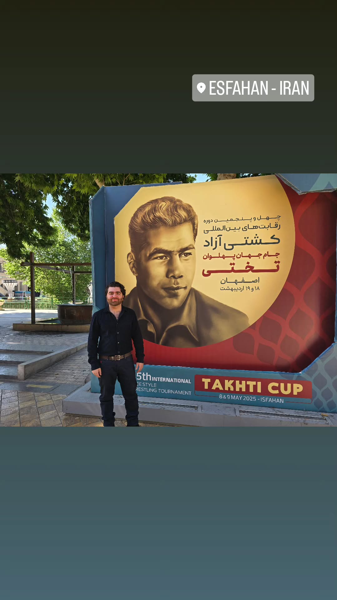  جدید ترین استوری اینستاگرام سام فلاحتی