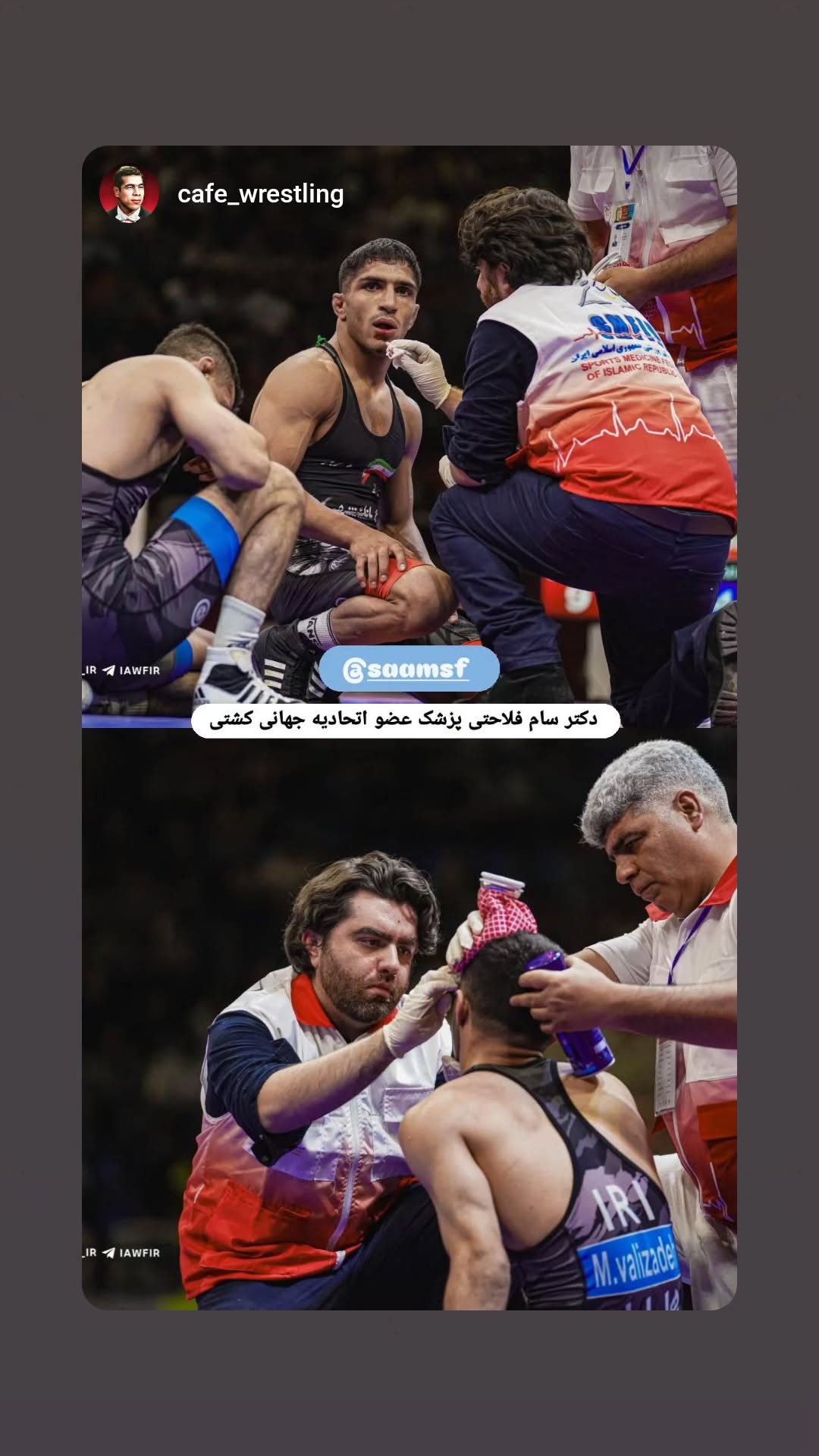  جدید ترین استوری اینستاگرام سام فلاحتی