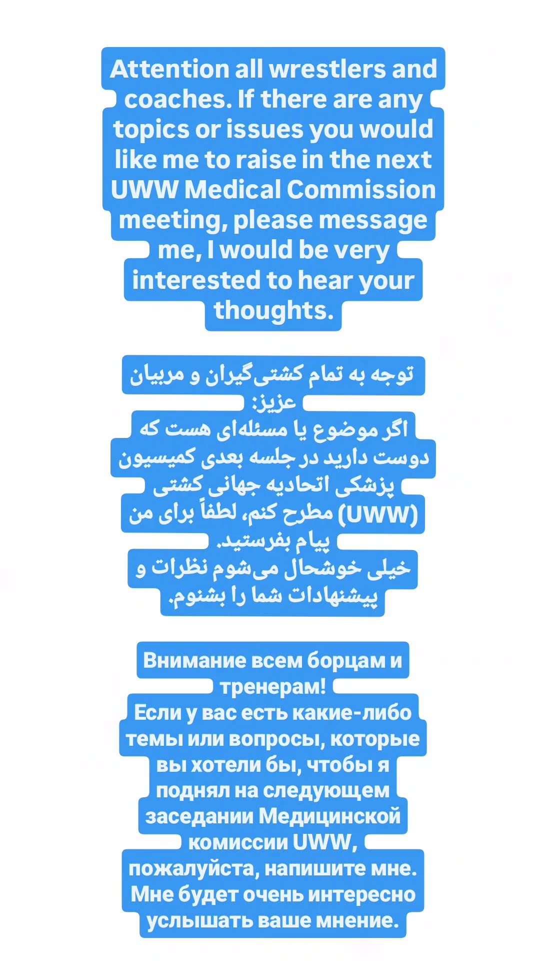  جدید ترین استوری اینستاگرام سام فلاحتی