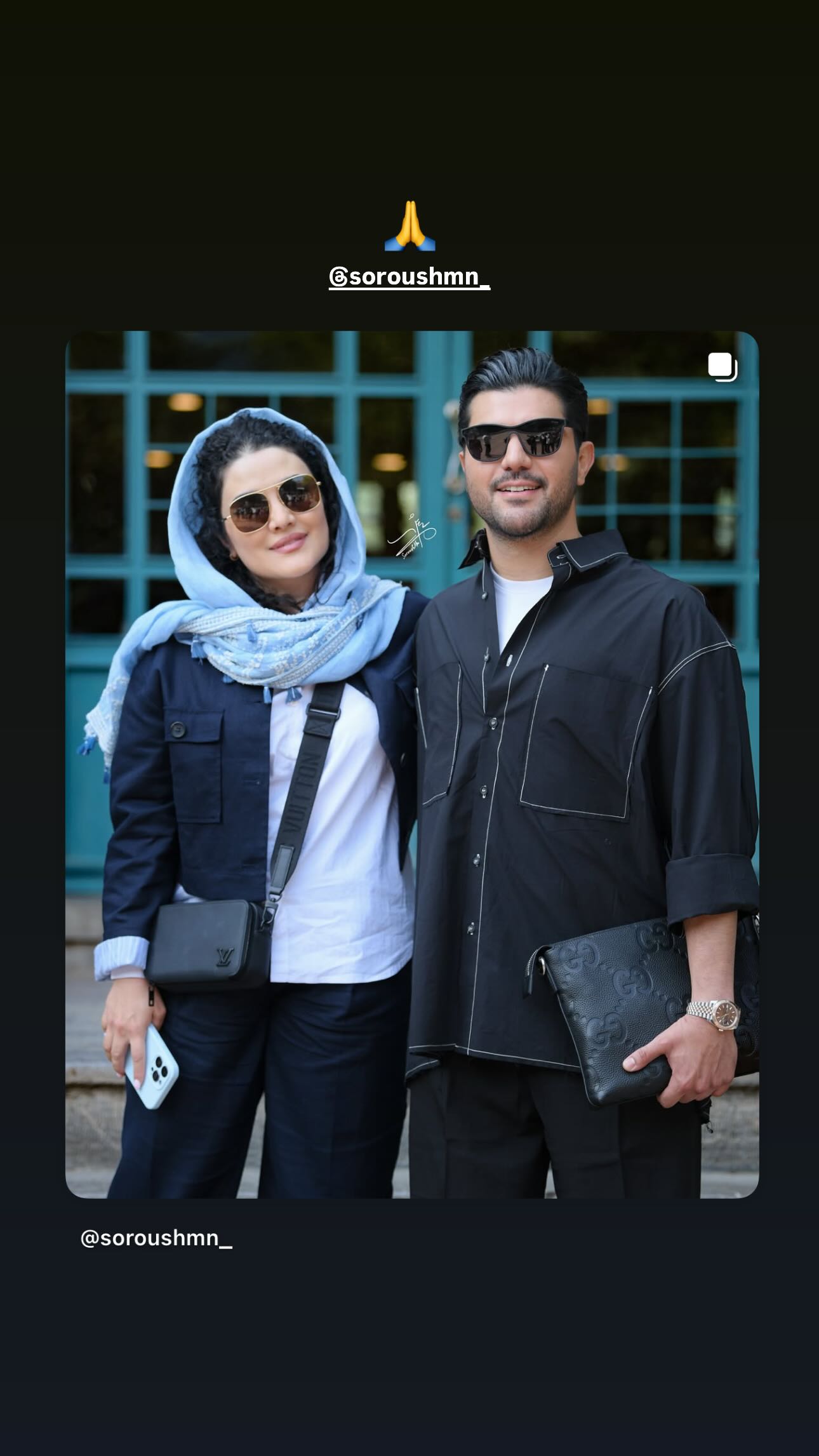  جدید ترین استوری اینستاگرام صبا سهیلی