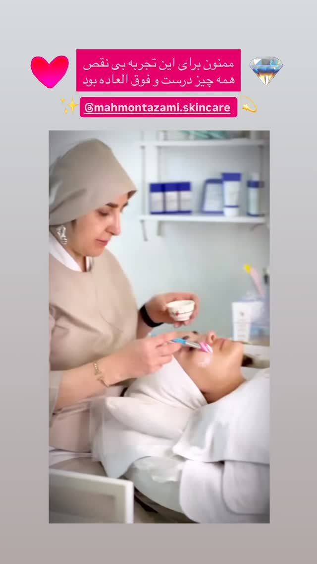  جدید ترین استوری اینستاگرام صبا سهیلی
