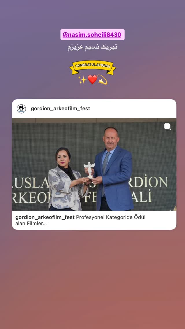  جدید ترین استوری اینستاگرام صبا سهیلی