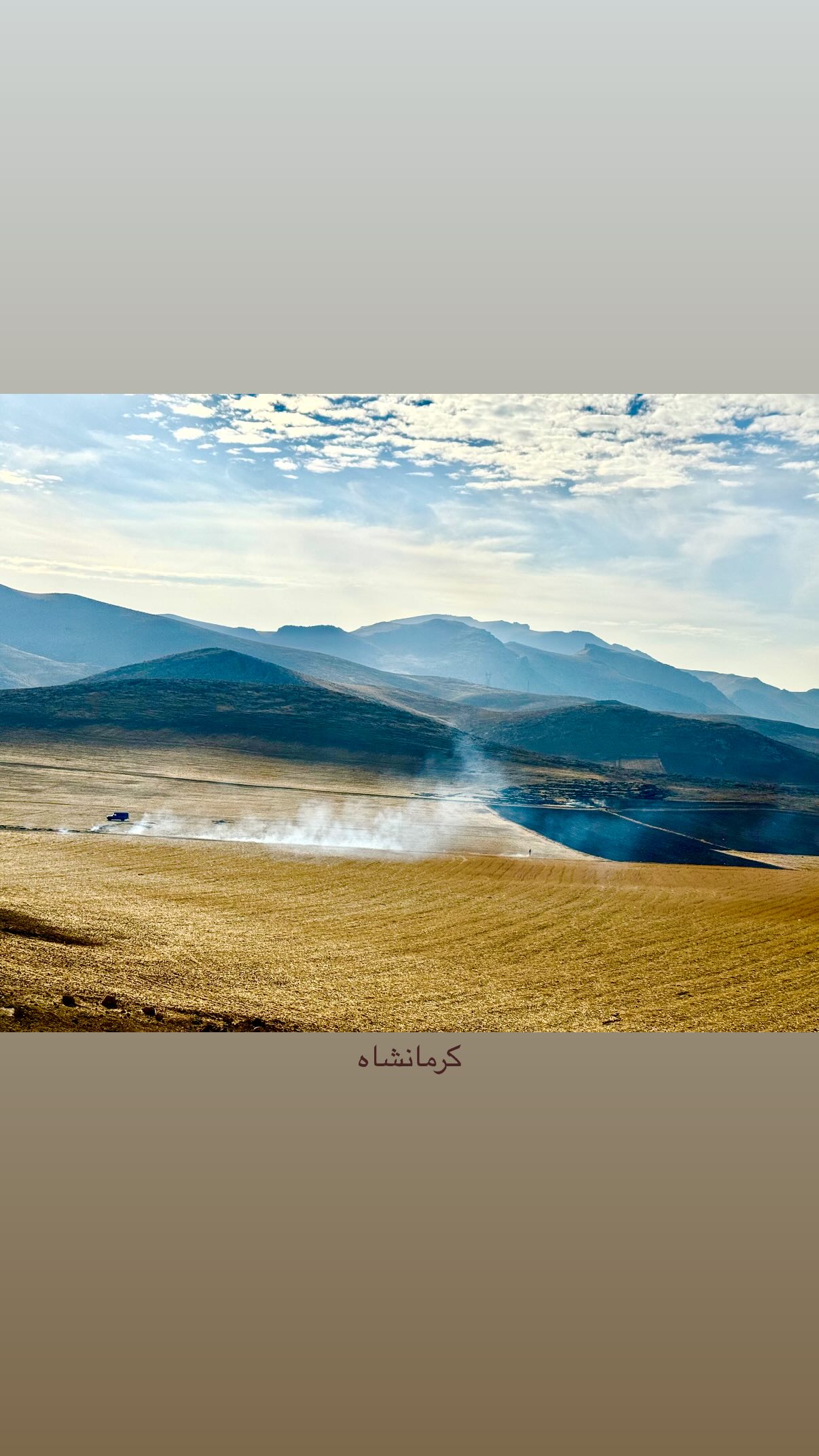  جدید ترین استوری اینستاگرام صبا سهیلی