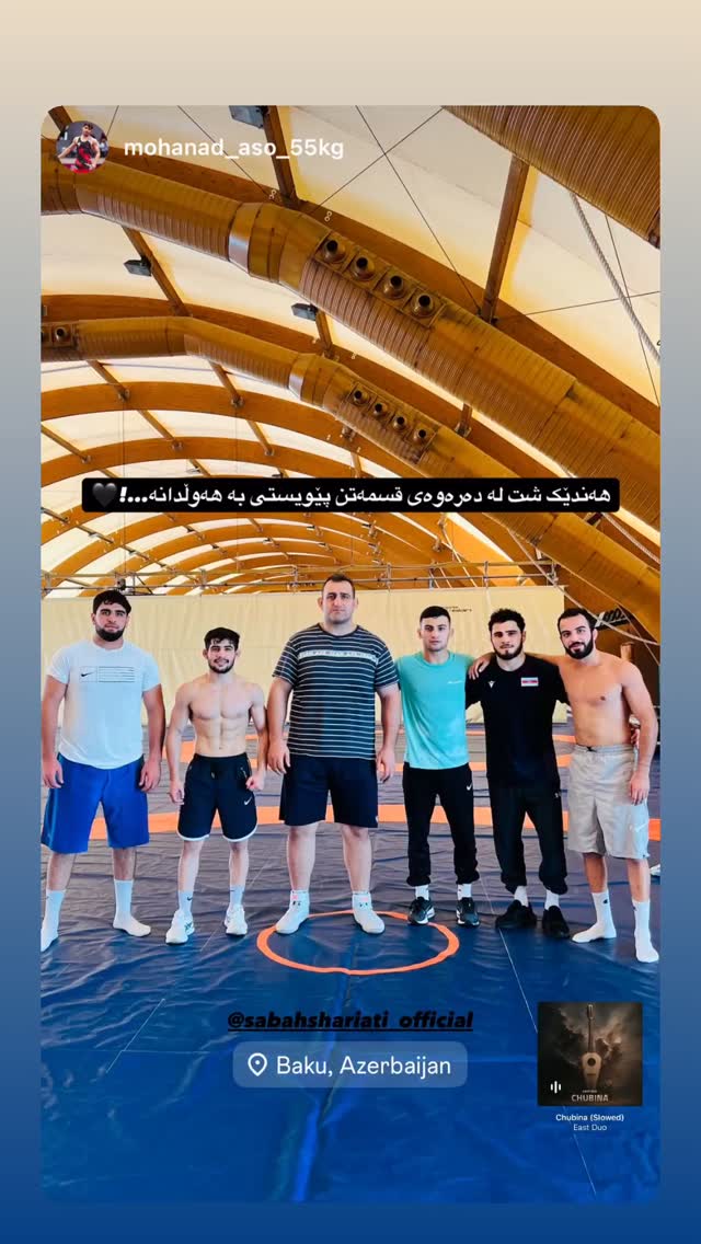  جدید ترین استوری اینستاگرام سبان شریعتی