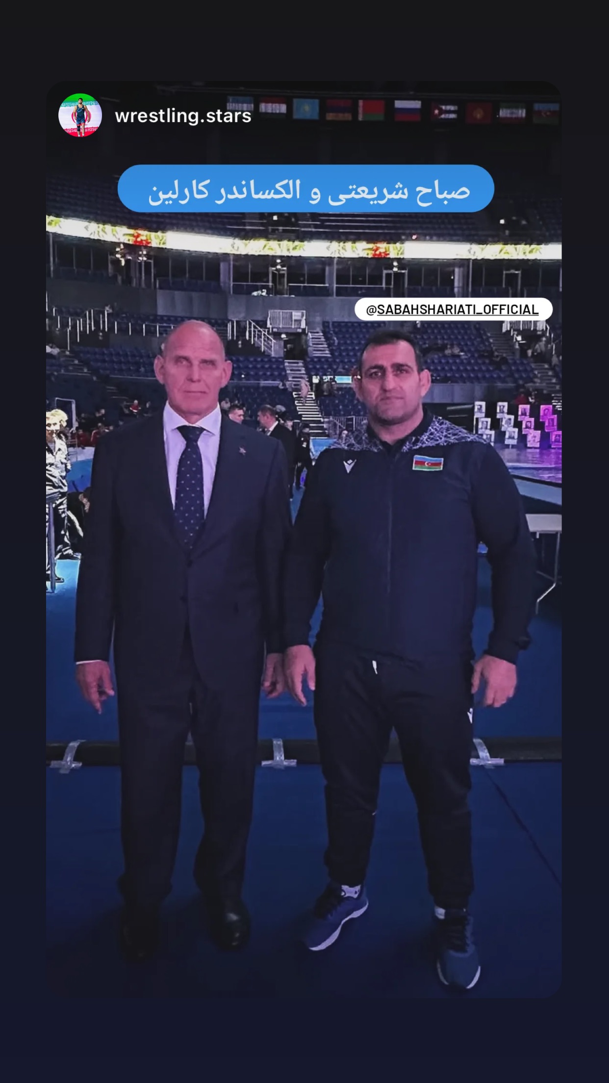  جدید ترین استوری اینستاگرام سبان شریعتی