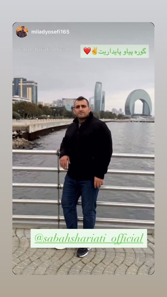  جدید ترین استوری اینستاگرام سبان شریعتی