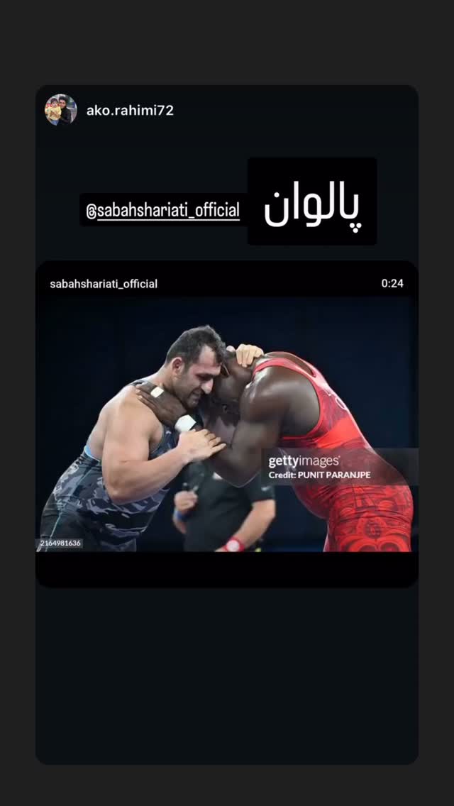  جدید ترین استوری اینستاگرام سبان شریعتی