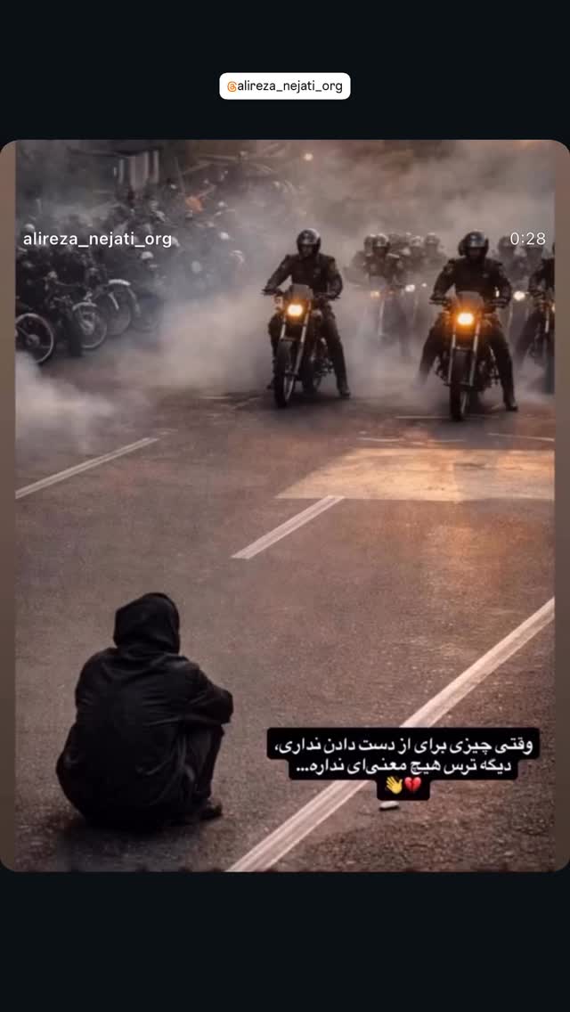  جدید ترین استوری اینستاگرام سبان شریعتی
