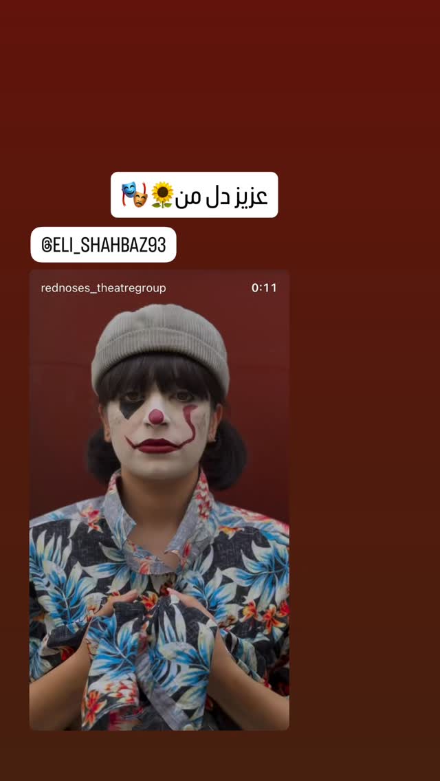  جدید ترین استوری اینستاگرام صبا ایزدپناه