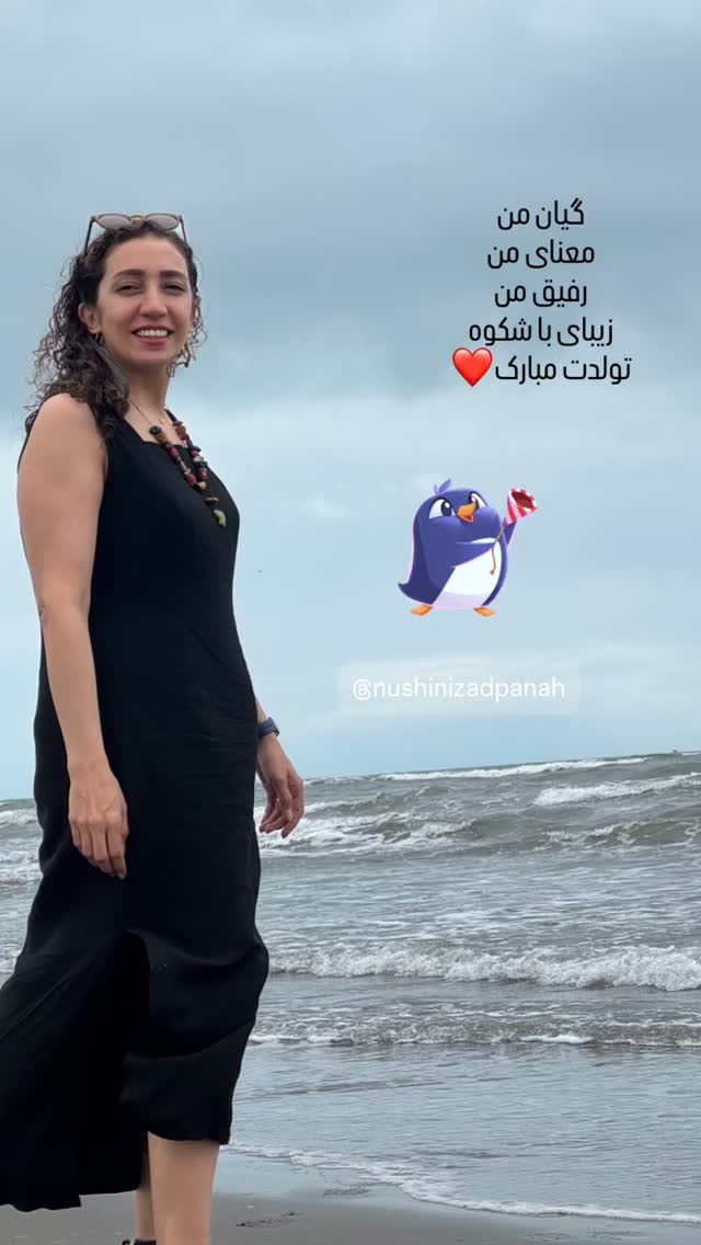  جدید ترین استوری اینستاگرام صبا ایزدپناه