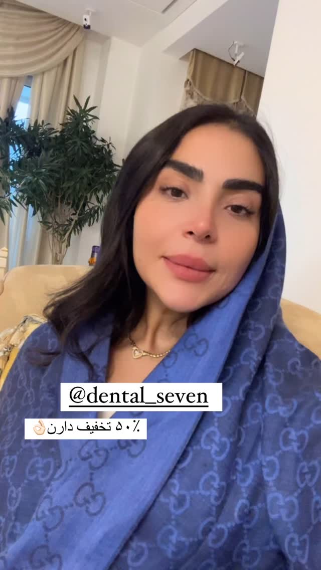  جدید ترین استوری اینستاگرام صبا مرشدی